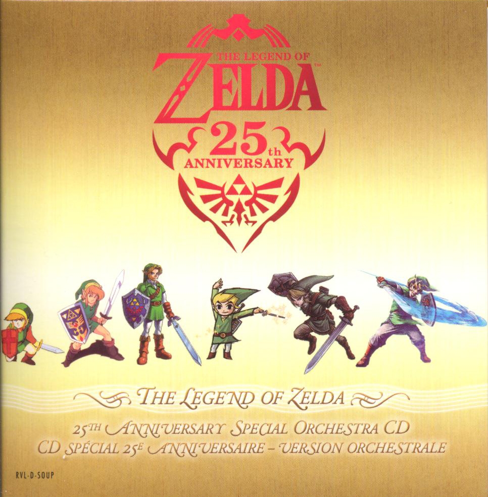 The Legend of Zelda 25th Anniversary Special Orchestra CD